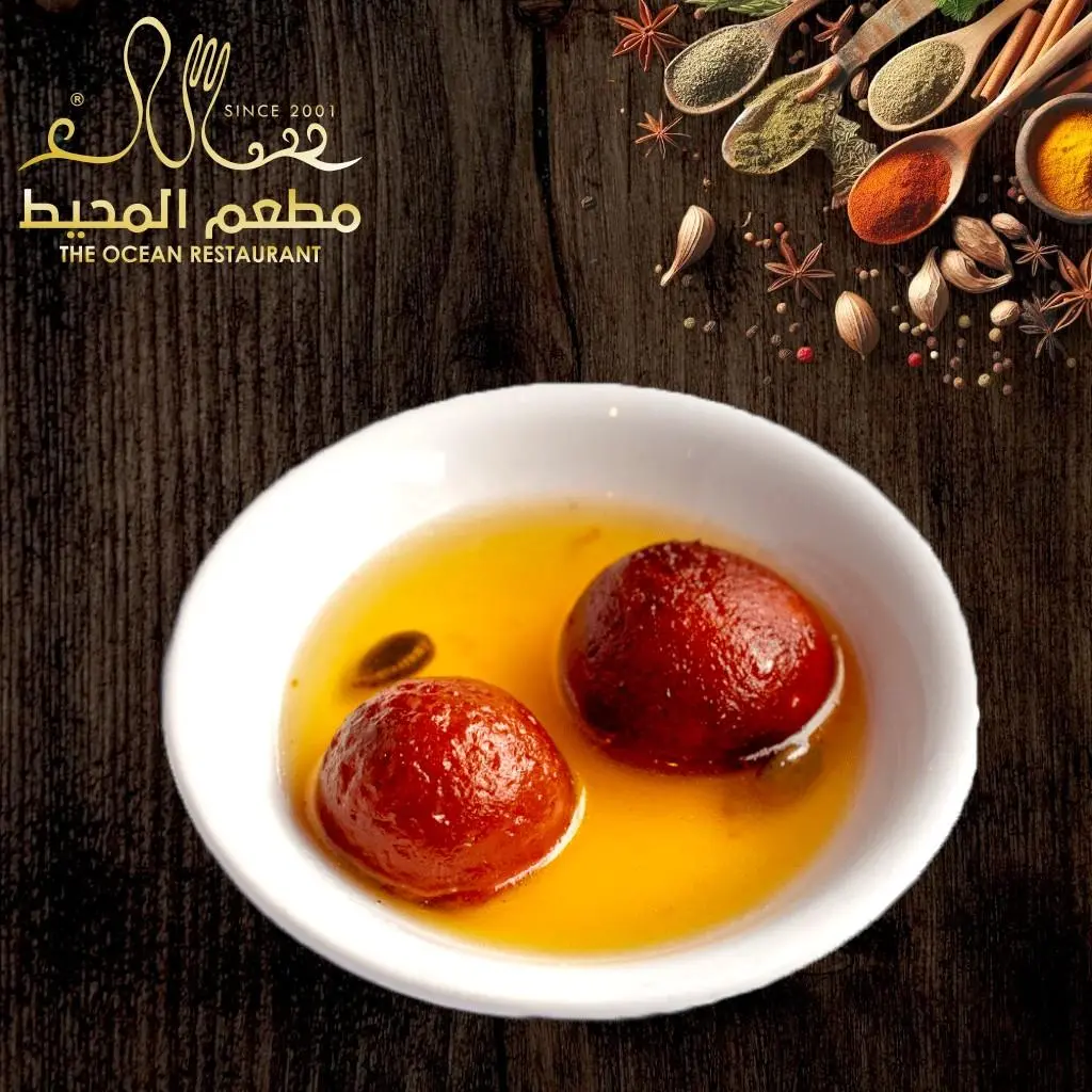 Gulab Jamun